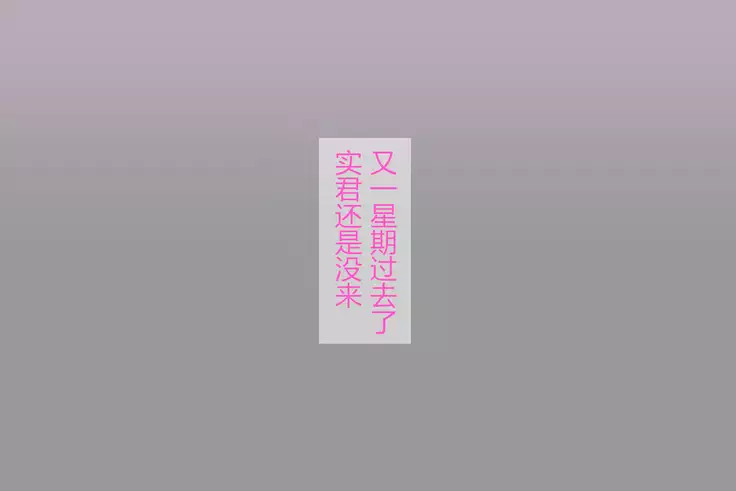 Kinjo Yuuwaku Daisandan <Tomodachi no Okaa-san Hen> Zenpen