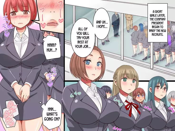 SexHara OK Gaisha ★ Soushuuhen