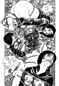 [Sawatari Tatsuya] Lolicon Tanteidan