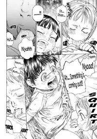 (Edogawa Shundei) Kami-sama and Summer Vacation [ENG] {WarDance}