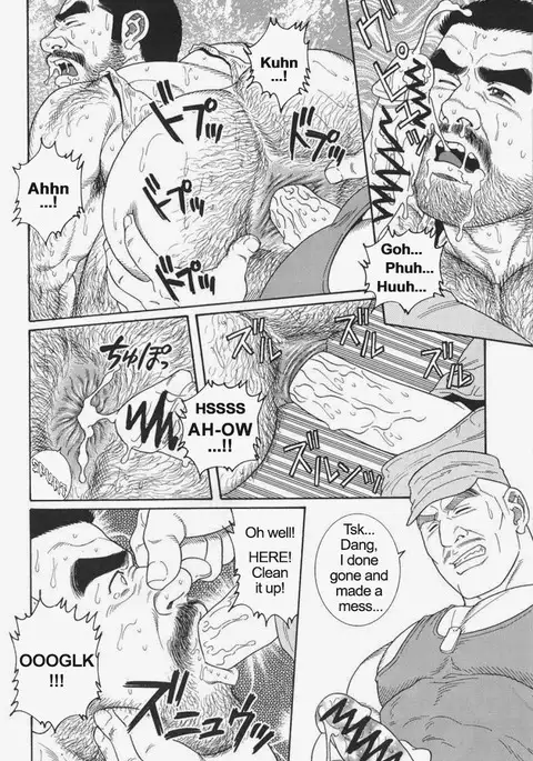 Kimiyo Shiruya Minami no Goku Chapter 01-20