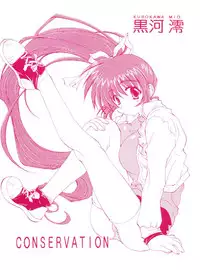 (CSP4) [M-10 (Kurokawa Mio)] CONSERVATION (Various)