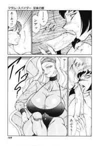 [Kitamimaki Kei] Happy Women