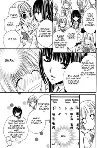 [Mikuni Hadzime] Gokujou Drops 3 [English] [Wings of Yuri]