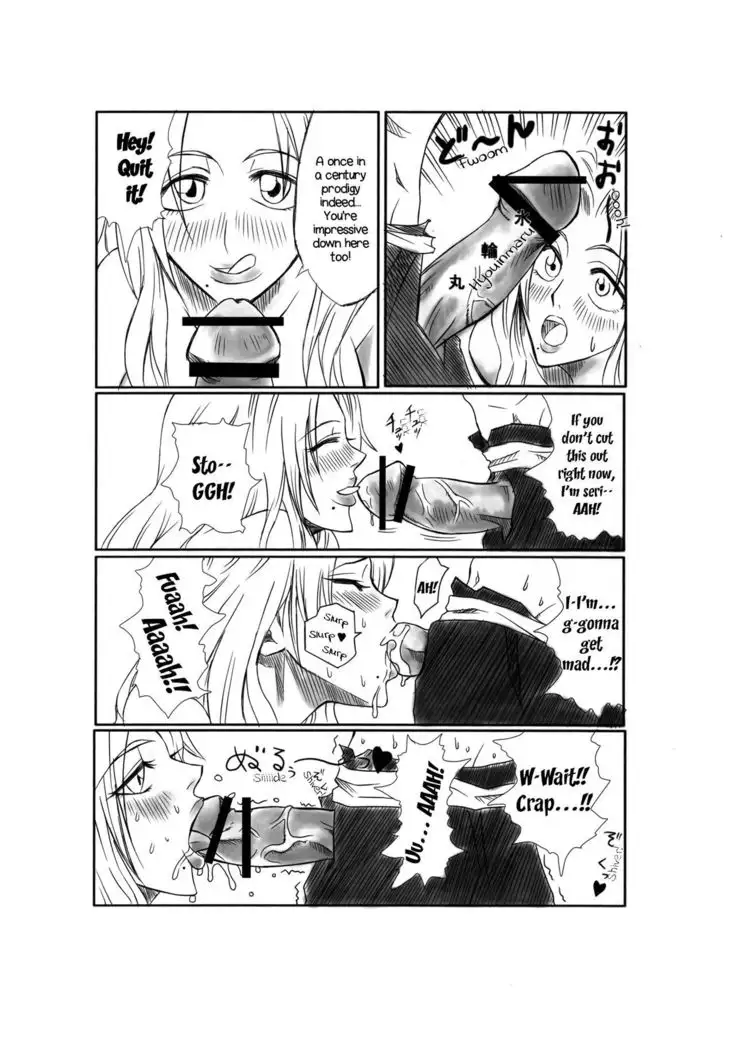 Kiku | Chrysanthemum