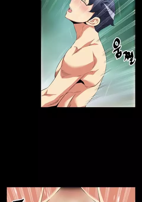 Love Parameter Ch.1-50