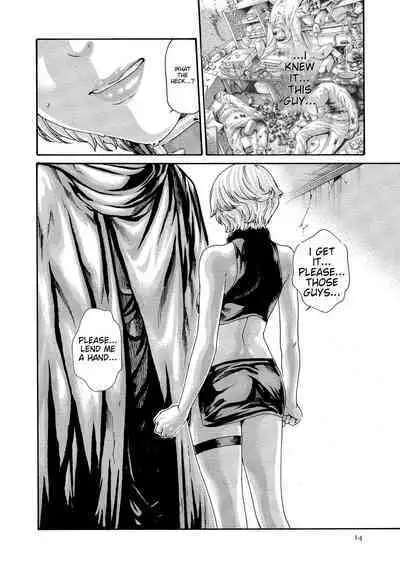 Kisei Juui Suzune - THE Parasite Doctor SUZUNE 10