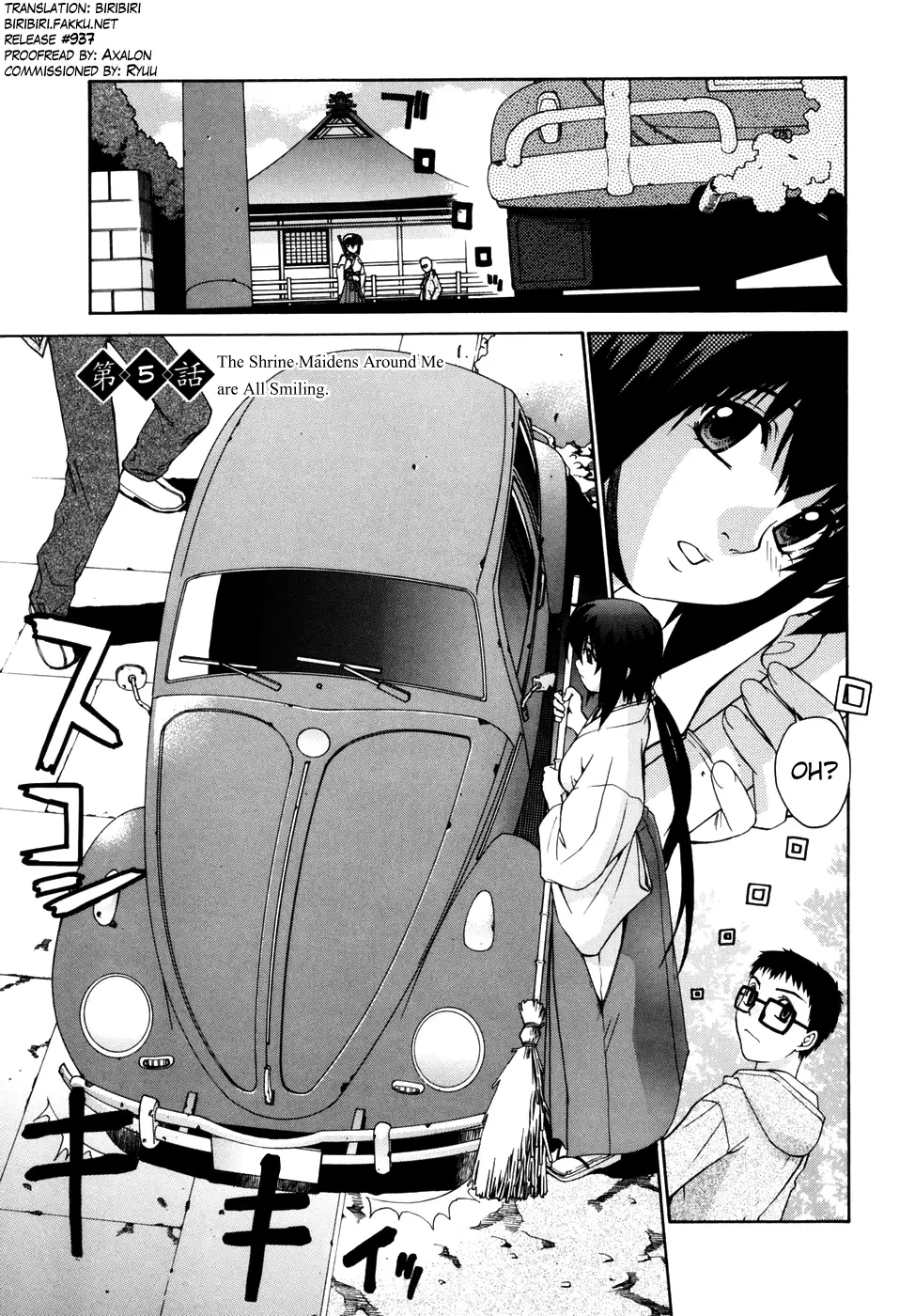 Tonari no Miko-san wa Minna Warau Ch.1-6