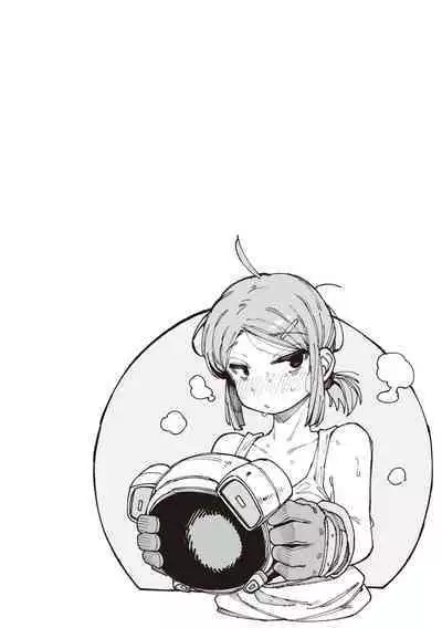 [Karasu Chan] Ino Megami-tachi - interspecies venus [Digital]