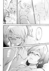 (C88) [Mushiyaki!! (Kanbayashi Makoto)] ENCORE! (Love Live!)