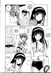 [Spark Utamaro] Shiruwo Suunawa [English] [desudesu]