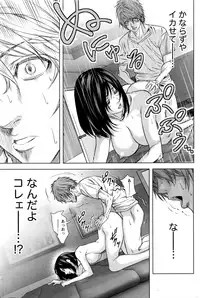 [Kijitora Nukoji] Lost (Last Update : 2016-09)