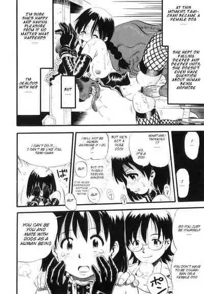 [Kurita Yuugo] Mayu-Tami Ijou Kouyuu Roku (English) Ch.1-6