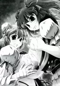 (Reitaisai 9) [Sekitan Bukuro (Fey Tas)] dodonpai DAI-OU-JOU (Touhou Project)