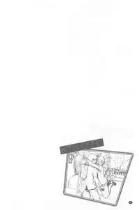 [Ishikawa Shisuke] Kitsudere [chinese]