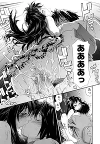 [Yamatogawa] Taihen Yoku Dekimashita? [Decensored]