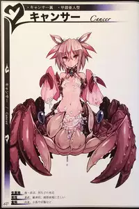 (C90) [Kurobinega (Kenkou Cross)] Mamono Musume Zukan II ~Monster Girl Encyclopedia II~