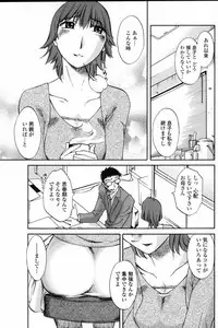 COMIC Penguin Club Sanzokuban 2007-06