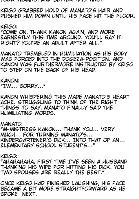 Sacrifice - The husband who ended up a sex slave -