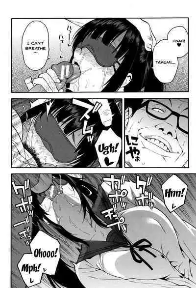 Boku no Kanojo o Netotte Kudasai | Please Fuck My Wife