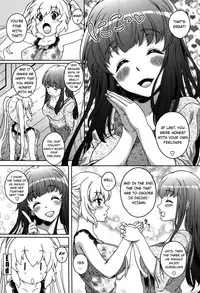 [Kusui Aruta] Twinkle x Twinkle (Hajimete nan da kara) [English] [jhenier13]