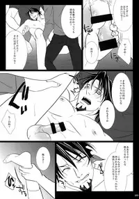 (C92) [Jiku (Ichijiku)] mob;Re (TIGER & BUNNY)