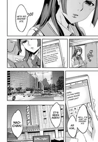 [Emua] Sekigahara Shouji Hitodumabu Ch.1-5 [English] [biribiri]