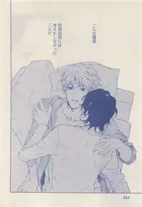 RuTiLe Vol.65 2015-05