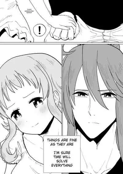 Gaku Gumi Vocaloid Manga R Special