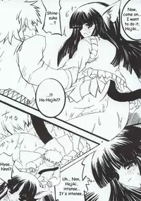 (C64) [20Liquid (Madara Sai, Show=K)] Gadgirl (Gad Guard) [English] [Doujin-World]