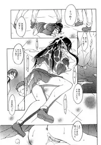 COMIC XO 2009-04 Vol.35