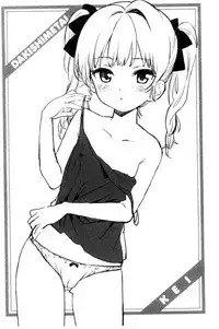 [Amezawa Koma] Dakishimetai. | 想要緊抱著你。 [Chinese]