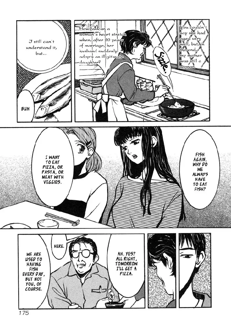 Love Junkies Vol4 - The Lady of The Moon