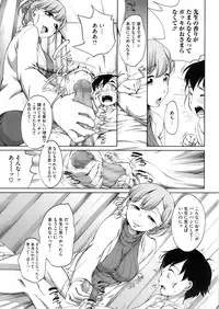 COMIC Megastore Alpha 2016-05