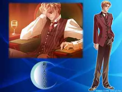 Cool-B Vol.20 2008-07