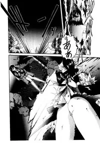 [Wanyanaguda] Oushoku Majutsu Oriental Girl