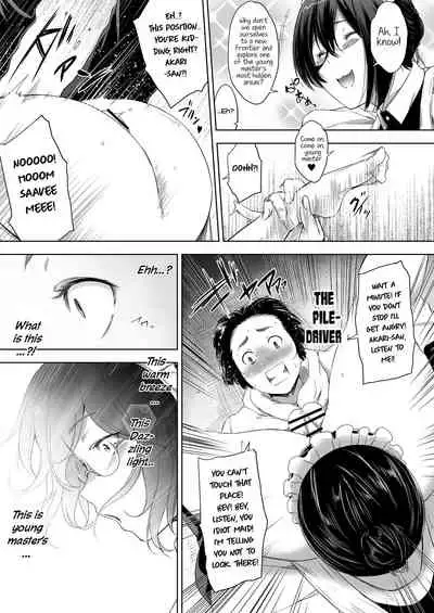 Maid Kanojo to Toshishita Kareshi | The Young Boyfriend and the Maid Girlfriend