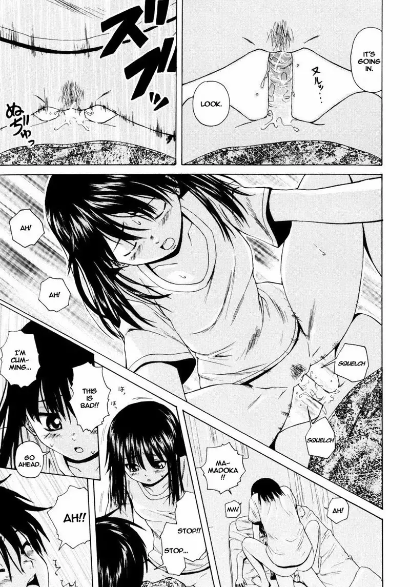 Otokonoko Onnanoko Ch2