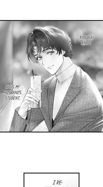 [Nichi Ryū / Hikaru] Nama no Seishi Teikyou Nante Kiitenai…- Otto no Oshiego ni Kaihatsu Sareru Moteamashita Karada 1-3 | Impregnate Me 'Cause My Husband Can't [Chapter 01-03] [English] [Ongoing]