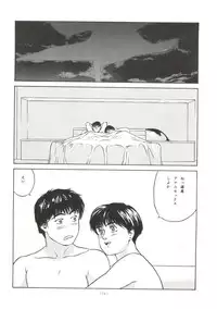 (C46) [ALPS, Okachimentaiko Seisakushitsu (Various)] LOOK OUT 31 (Various)