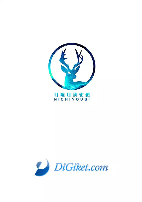 Koe wa awa ni natte todokanai nda