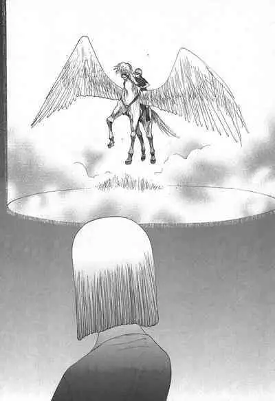 Yapoo the human cattle vol.02