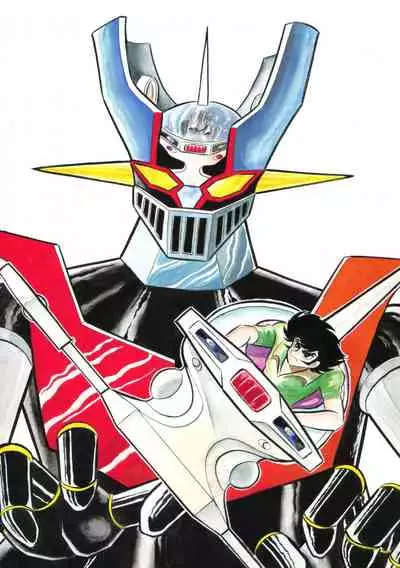 Kenran Goga Go Nagai Art Works