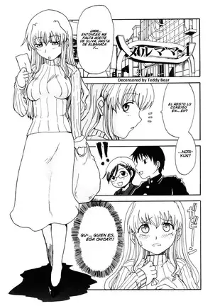 Mama o Kobamenai Boku - I can't refuse mother Ch. 1-7