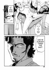 [Hiraoka Ryuichi] Onna Kyoushi Rieka | Female Teacher Rieka [English] {Munyu}