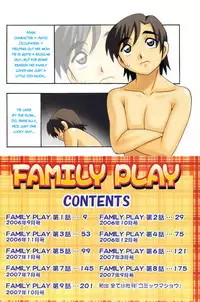 [O.RI] Family Play [English] [Kusanyagi]