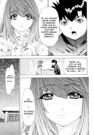 Kininaru Roommate Vol.4