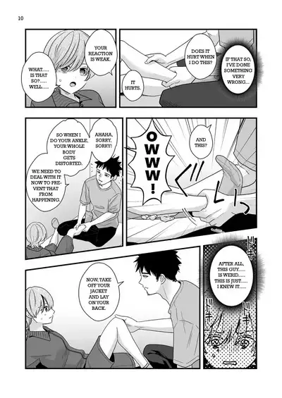 Gaibu Coach no Tokubetsu Massage | A Special Massage From The New Coach