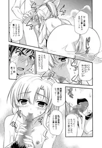 Manga Bangaichi 2015-03