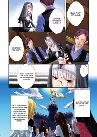 [Tiramisu (psohatten)] Nagusamigusa -Futanari x Otokonoko- [English] [MintVoid] [Digital]